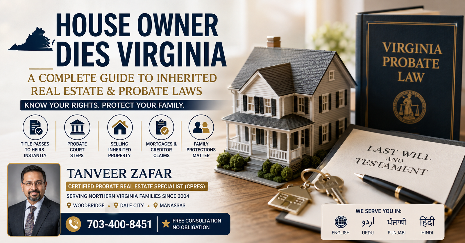 house owner dies Virginia